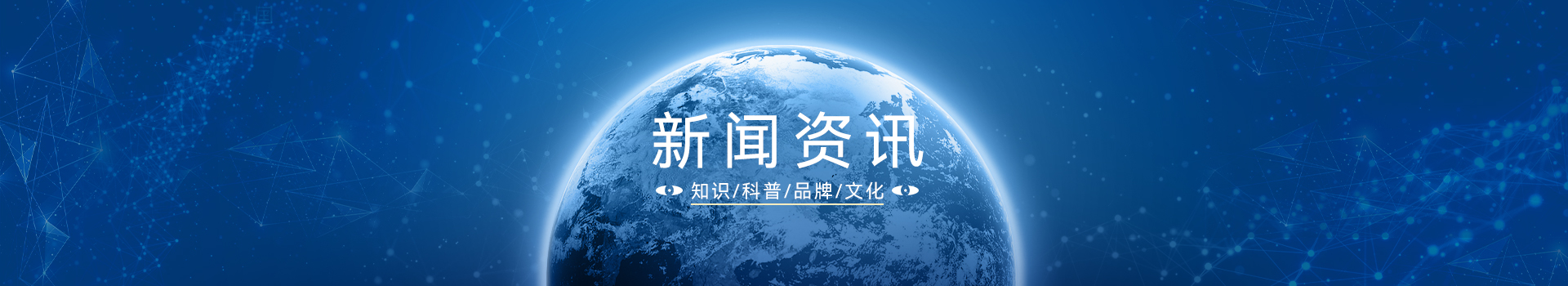 上架式工控機