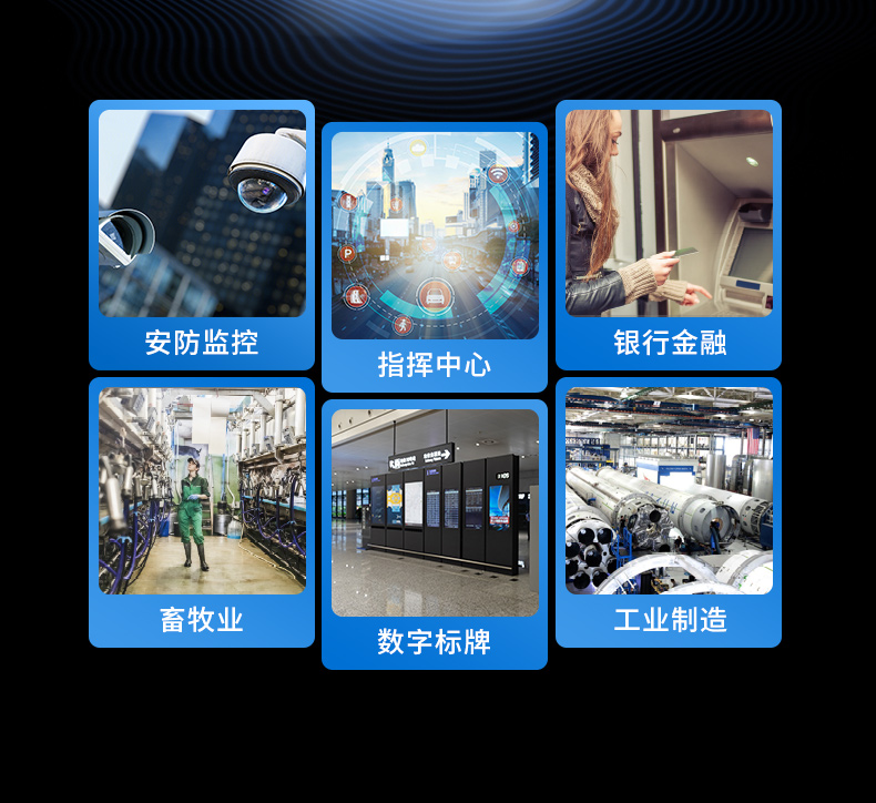 國產化2U工控機,銀河麒麟系統工控主機,DT-61025-UD2KMB.jpg