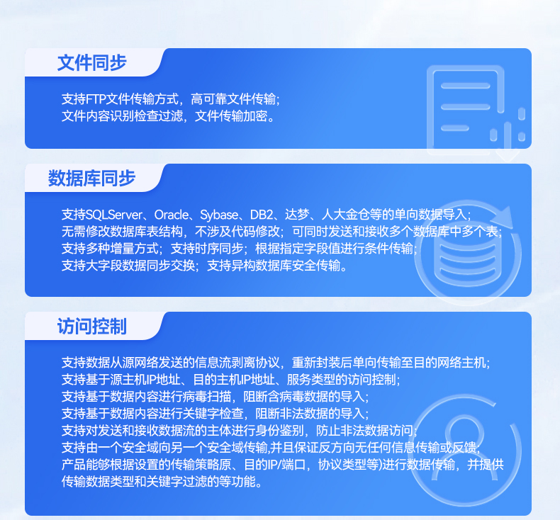 國產化飛騰D2000工控機,麒麟系統,金融/政務國產化替代,DT-610L-TD2KMB.jpg